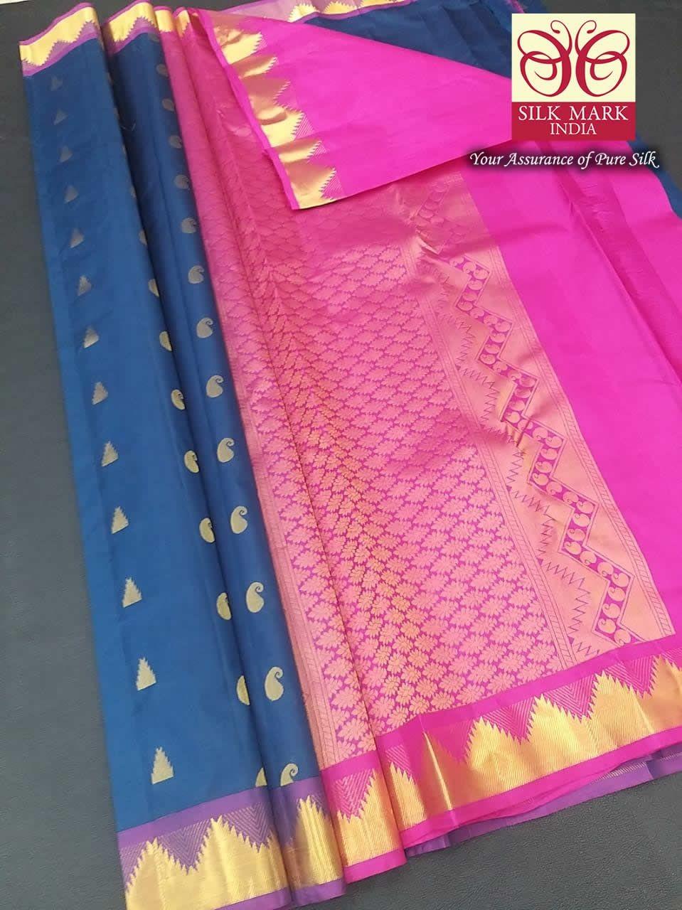 RUKMINI