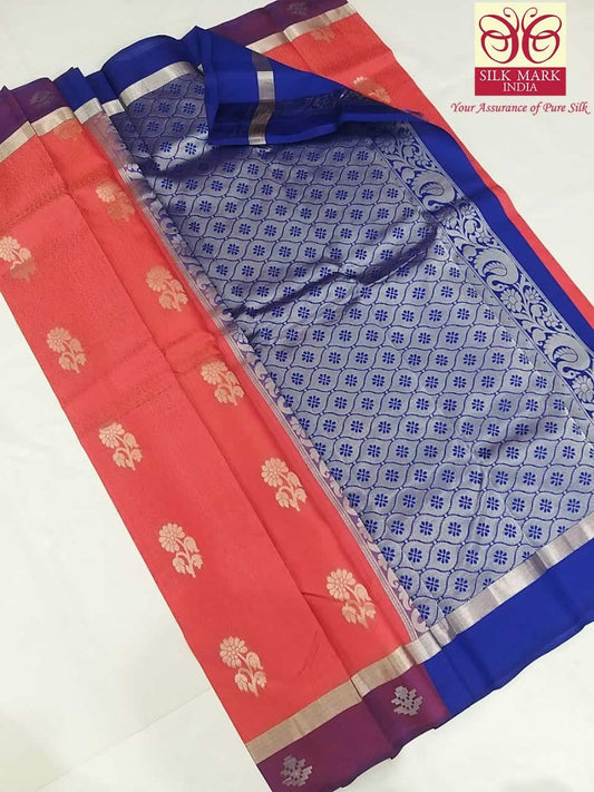 PAVANI